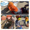 近くの公園♡「楽しい発見☆」