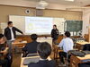 「総合的な探求の時間」