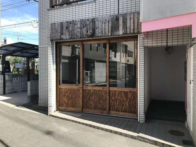「京阪交野線星丘1分、1階店舗、飲食店可能⭐︎」