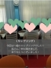 「【西条・新居浜・四国中央市で婚活するならしあわせたまご】粉もんイベントpart2 ～お好み焼きを楽しむ会～ レポートができました！ 」