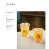 ドリンク 12