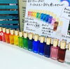 「【イベント出店紹介】Shop&Office Is.Ehime　さん」