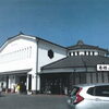 島根県物産観光館