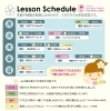 体験（無料）はいつでも大歓迎です！「出演情報｜10/28（土）江戸川・ホノルルフェスティバル」
