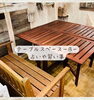 「今なら委託販売スペース登録料無料!!　江戸川区瑞江のハンドメイドのお店「Douce」では、ワークショップを開催したいハンドメイド講師さん、個人事業主を応援しております!! レンタルスペースや委託販売スペースをぜひご利用ください!!」