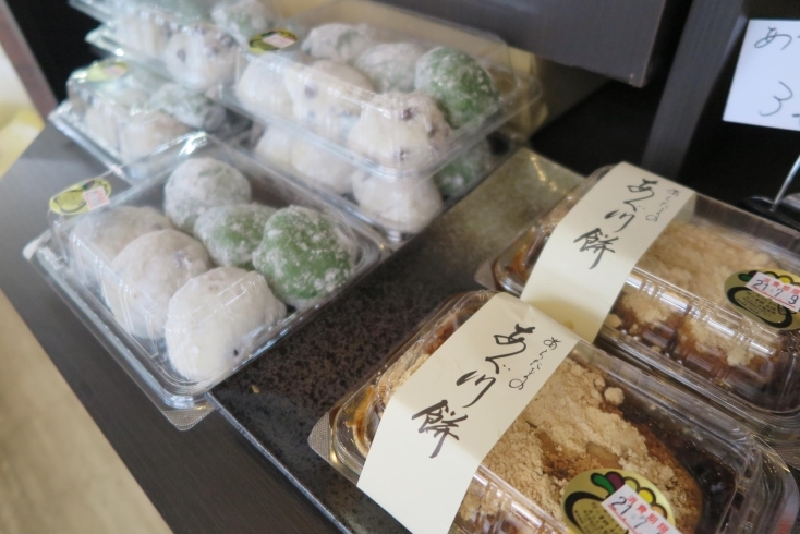 大福とあべ川餅「種類豊富なおはぎが人気！新珠製菓さんの取材に行ってきました♪」