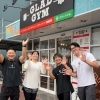 GLAD GYM 【小倉北区】
