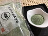 「魚魚市場おすすめ商品は「あおさ万能調味塩」です♪」