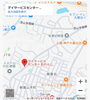 大蔵谷インターの すぐ近くにあるデイサービス「【デイサービスセンターおれんじ】さんで介護正社員募集❗️神戸市西区伊川谷」