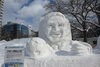 ➋市民雪像「ブラボー!!今年もＪ１だ!!」「さっぽろ雪まつり。観てある記（市民雪像編）」