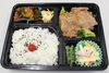 豚肉の生姜焼きのお弁当（イメージ）「ひまわりべんとう 9/7～9/4の献立表」