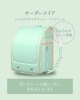 「✨上品でおしゃれなグリーンが大集合✨ ララちゃんランドセル【グリーン系 6選】🌿」