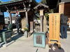 「【初詣】南水元・業平山南蔵院★しばられ地蔵尊に葛飾クレープキッチンカー『Bring a Smile（ブリング ア スマイル）』さん😎😎😎元気に出店❗️境内ではお正月コンサートが開催🎵2025年1月2日」