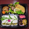 天然カンパチ真アジカレー風味フライ「1月25日のお弁当」