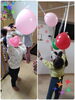 「風船あそび🎈【交野市・小規模保育園】」