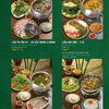 各種鍋料理