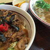 【ますや食堂】アットホームな雰囲気の食堂でランチ