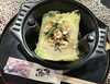 「魚魚市場おすすめ商品は「レンジでお手軽ご当地hグルメ本場ちゃんぽん」です♪」