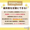 「カーリースのメリット解説‼」