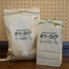自分で精米できる！東船橋のオーガニックショップで始まった新サービスを体験してみた！