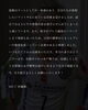 「【2026.7.11 リガーレヴィア葛飾戦後コメント✍️】No.7 伊藤凱選手」
