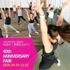 感謝のキャンペーン❤️「JAZZERCISE JAPAN 40th ANNIVERSARY FAIR❤️中里・相浦ICより1分🚗」