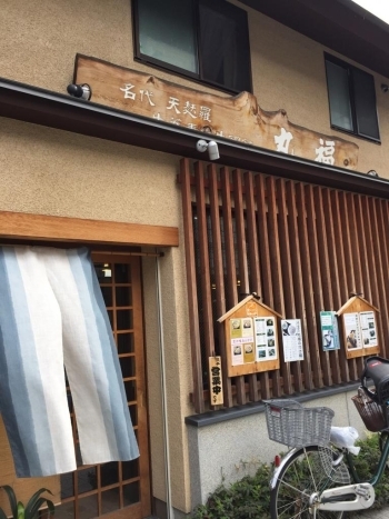 東洞院通りに面した場所にあります。<br>京都駅から徒歩3分と好立地！！