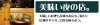 岐阜駅 周辺の 個室 がある居酒屋まとめ6選 少人数から大人数の貸し切りまで 個室居酒屋おすすめ店ピックアップ 岐阜市柳ケ瀬 玉宮町 岐阜駅 エリアのランチ カフェ 居酒屋 ラーメンなどのグルメから 保育園 病院 幼稚園や公園など様々な情報をお届け