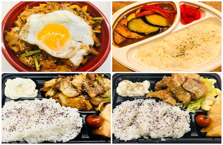 お持ち帰り テイクアウト 特集 自宅で楽しくおうちご飯を グルメ まいぷれ 八女市 広川町 お持ち帰り テイクアウト 特集 自宅で楽しくおうちご飯を グルメ まいぷれ 八女市 広川町