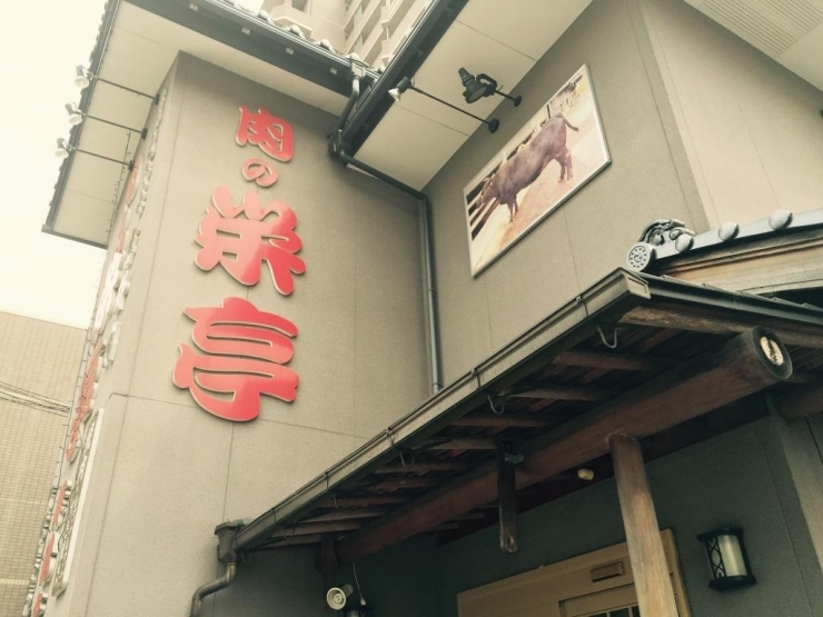舞鶴ランチ2度目の訪問。お昼から焼肉を食べられる数少ない店の1つです。