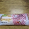 あまおう苺＆ホイップシューロール
