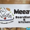 【盛岡市大通】Meeats ボドゲ＆キッチン