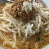 【くるまやラーメン　東バイパス店】サービスも充実したラーメン屋さんでランチ