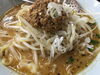【マカダミアラーメンさん専用】 L275S車高調1車分 マカダミアラーメンさん専用】 L275S車高調1車分 SUPER SPEC】 車高調