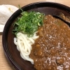 【東合川】創業昭和56年の老舗うどん屋で斬新カレーうどん！