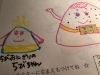 おにぎりキャラクターデザイン