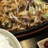 【レストランナカタ】昔からの味を提供し続ける老舗レストランでランチ