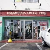 California Social Club（カリフォルニアソーシャルクラブ）／岐阜市茜部にニューオープンしたセレクトショップ