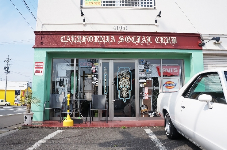 California Social Club カリフォルニアソーシャルクラブ 岐阜市茜部にニューオープンしたセレクトショップ 岐阜市茜部 鶉のランチ カフェ 居酒屋 ラーメン ケーキ屋などのグルメから 保育園や公園など様々な情報をお届け まいぷれ 岐阜