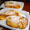 フレンチトースト「2月1日のお惣菜」