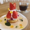 スイーツ作り体験「一棟貸し切りいちご狩りからスイーツ作り体験も♪ 【栗東市　上砥山】」