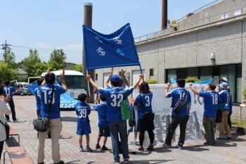 選手の入りにもサポータの応援