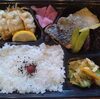 「一魚一会　お弁当配達致します♪」