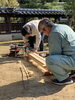 「鹿園寺町の家　縁側改修工事　No.5」