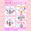 「11/1(土)・2(日)はとびきりの休日に出店します♪」