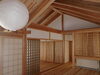 「お引渡し」