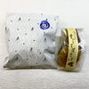 すぃ-とぽてと「ホワイトデーに和菓子をどうぞ(๑˃̵ᴗ˂̵)」