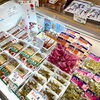特産品販売所では、すんきをはじめ関連商品も多数あり「『すんきde元気フェア2023』はじまりました！」