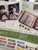 「「神話の森 出雲木育つみ木」グッド・トイ認定のおもちゃです」