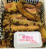 「魚魚市場鮮魚コーナーおすすめは「マグロ」です！」